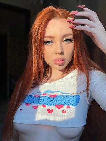 Проститутка Кира